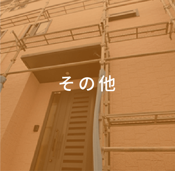 step_01